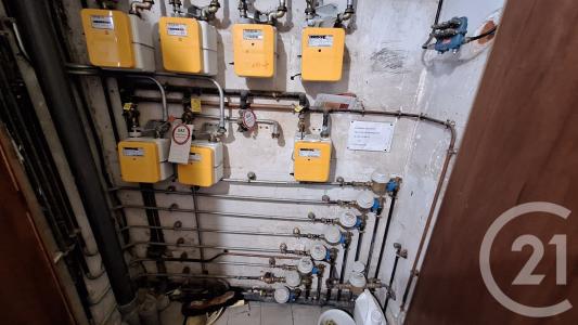 Аквитания, Франция