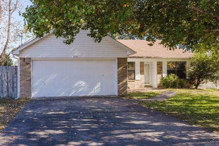 2918 Forest Drive, Bryant, アーカンソー 72022, アメリカ合衆国