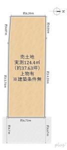 下木下町, 寺之内衣棚の土地(建築条件無), 京都市上京区, كيوتو 602-0019, اليابان