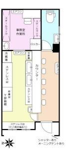 大島４丁目３－１２, 江東区, Tokyo 136-0072, Japon