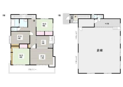 川柳町４丁目220-1, 越谷市, Saitama 343-0827, Japão