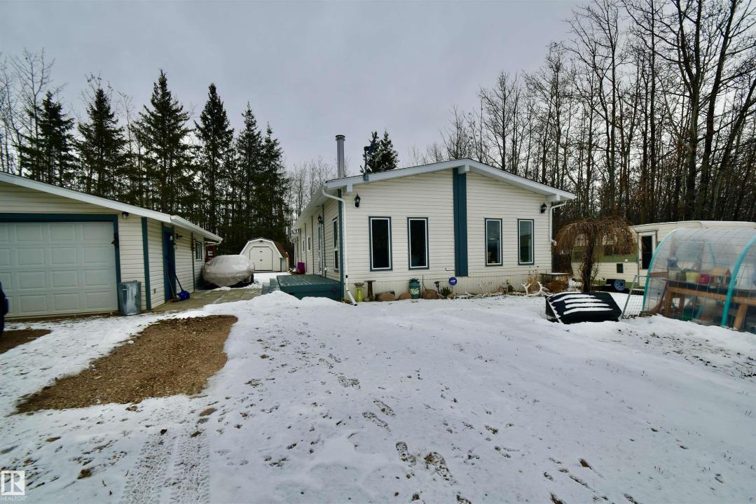 331 58532 RNG ROAD 113, Rural St. Paul County, 阿尔伯塔 T0A 2Y0, 加拿大