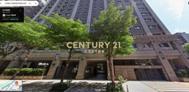 桂林路, Wanhua Dist., Taipeh 108, Taiwan