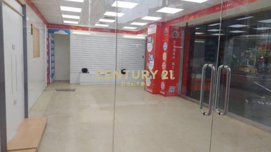 松仁路, Xinyi Dist., Taipeh 110, Taiwan