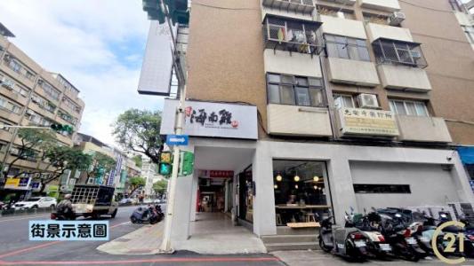 北安路, Zhongshan Dist., Taipei City 104, Taiwan