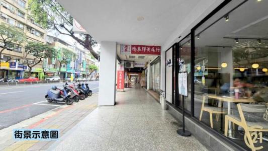 北安路, Zhongshan Dist., Đài Bắc 104, Đài Loan