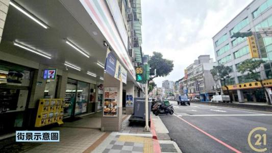 北安路, Zhongshan Dist., Đài Bắc 104, Đài Loan