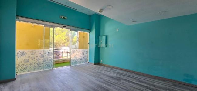 Sintra, Lisbon 2710-144, Portugal