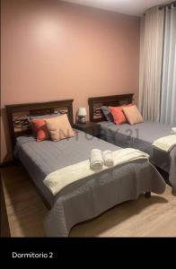 C.16 de julio esq Paccieri , Centro, Cochabamba 00001, Bolivia