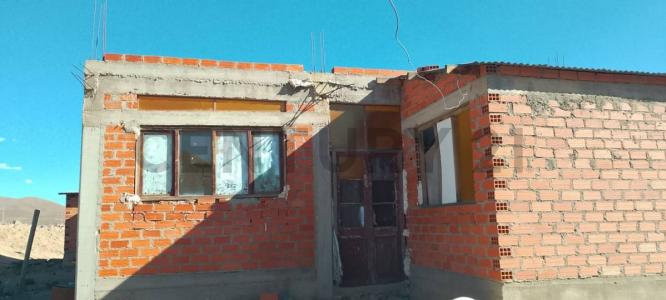 URBANIZACIÓN SOCOMANI AV.CONSTRUCTORES SN, Este, Oruro 00001, ボリビア