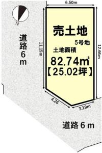 西野山射庭ノ上町269, グリーンアレイ西野山　5号地, 京都市山科区, Kyoto 607-8307, Nhật Bản
