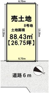 西野山射庭ノ上町269, グリーンアレイ西野山　8号地, 京都市山科区, Kyoto 607-8307, Nhật Bản