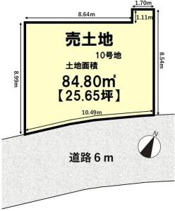 西野山射庭ノ上町269, グリーンアレイ西野山 10号地, 京都市山科区, Kyoto 607-8307, Japão