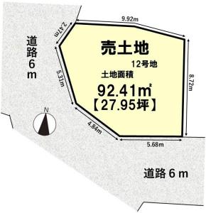 西野山射庭ノ上町269, グリーンアレイ西野山 12号地, 京都市山科区, Kyoto 607-8307, Japão