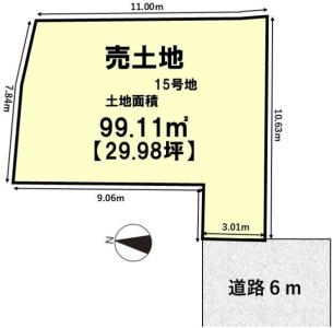 西野山射庭ノ上町269, グリーンアレイ西野山　15号地, 京都市山科区, Kyoto 607-8307, Nhật Bản