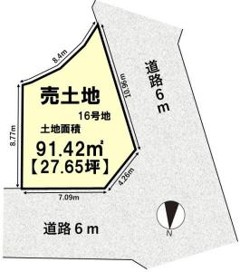 西野山射庭ノ上町269, グリーンアレイ西野山　16号地, 京都市山科区, Kyoto 607-8307, Nhật Bản