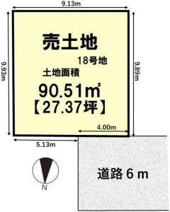 西野山射庭ノ上町269, グリーンアレイ西野山　18号地, 京都市山科区, Kyoto 607-8307, Nhật Bản