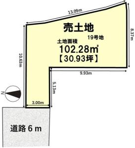 西野山射庭ノ上町269, グリーンアレイ西野山　19号地, 京都市山科区, Kyoto 607-8307, Nhật Bản
