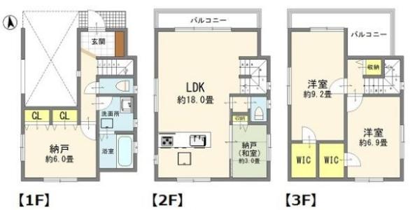 南町, 戸田市, Saitama 335-0025, Japón