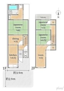 太秦安井辰巳町, 京都市右京区, Kyoto 616-8072, Japon