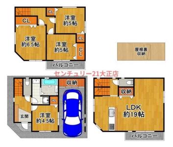 南恩加島６丁目, 南恩加島6丁目貸家, 大阪市大正区, Osaka 551-0021, Nhật Bản