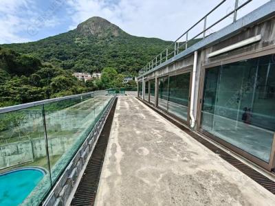 清水灣道, 下洋, Hong Kong, Hong Kong