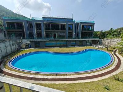 清水灣道, 下洋, Hong Kong, Hong Kong