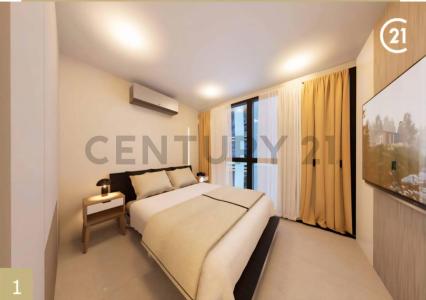 Ñemby, セントラル・ヒーティング 2111, パラグアイ