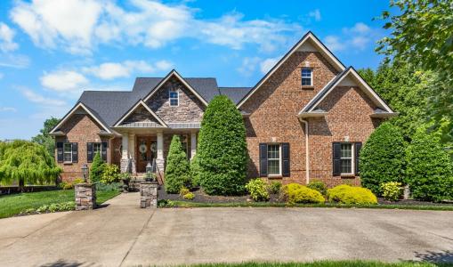 569 Pond Apple Rd, Clarksville, Tennessee 37043, USA