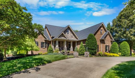 569 Pond Apple Rd, Clarksville, Tennessee 37043