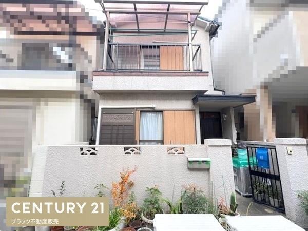 西難波町１丁目, 尼崎市, Hyōgo 660-0893, Japonia