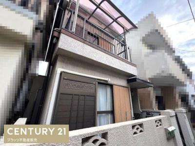 西難波町１丁目, 尼崎市, Hyōgo 660-0893, Japonia