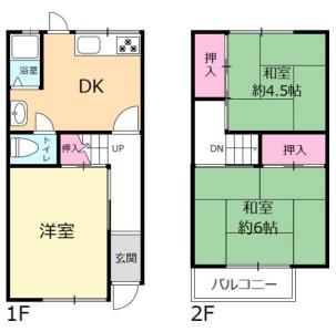 西難波町１丁目, 尼崎市, Hyōgo 660-0893, Japonia