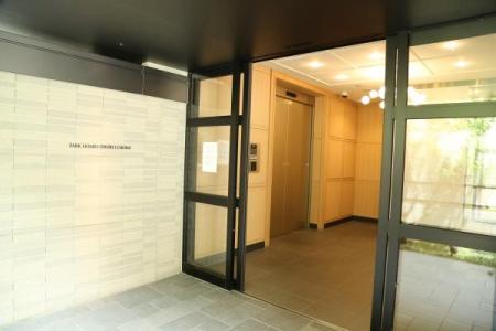 大濠1丁目5-7, 【4ヶ月限定定借】パークホームズ大濠1丁目 2階, 福岡市中央区, Fukuoka 810-0052, Japón