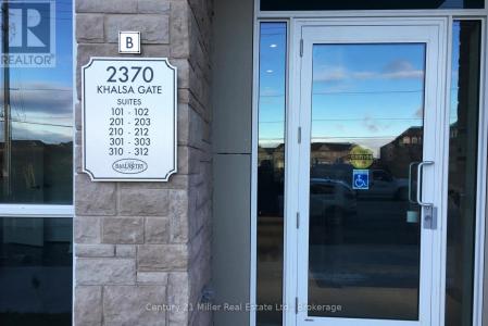 2370 KHALSA GATE, Oakville (wm Westmount), Ontario L6M 1P5, Canada