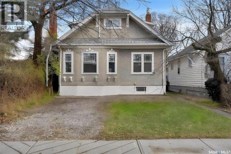 2259 PRINCESS STREET, Regina, Saskatchewan S4T 3Z9, Canada