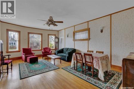 2259 PRINCESS STREET, Regina, ססקצ'ואן S4T 3Z9, קנדה