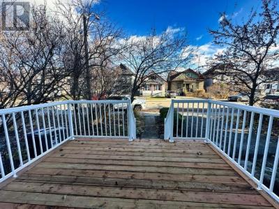 333 HAROLD STREET N, Thunder Bay, Ontario P7C 4C7, Canada