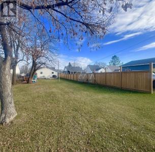 917 PHAIR AVENUE, Fort Frances, Ontario P9A 2M6, Canada