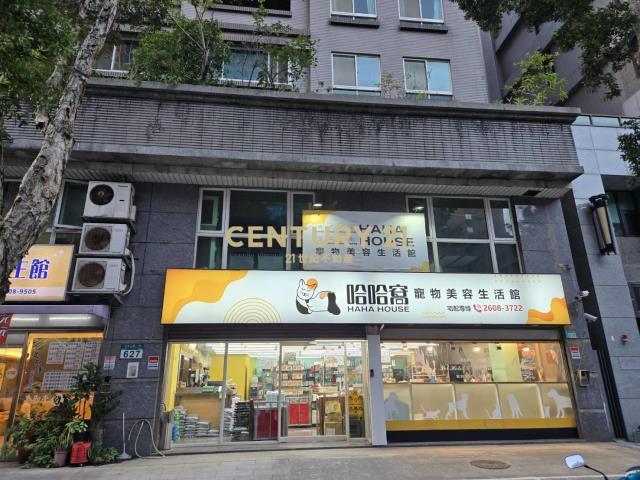 文化三路一段, Linkou Dist., 新北 244, 台湾