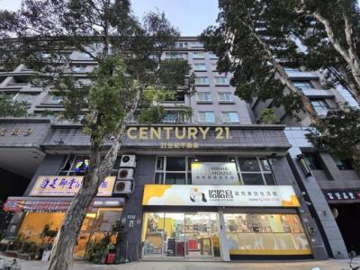 文化三路一段, Linkou Dist., 新北 244, 台湾