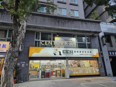 文化三路一段, Linkou Dist., 新北 244, 台湾