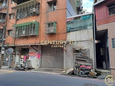 橫科路, Xizhi Dist., Nueva Taipei 221, Taiwan