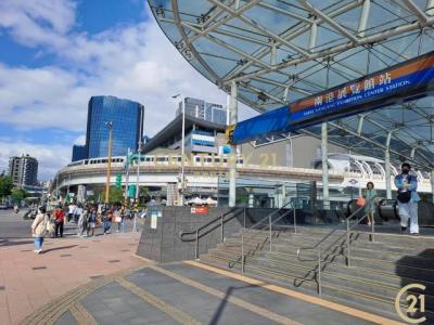 橫科路, Xizhi Dist., Nueva Taipei 221, Taiwan