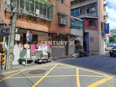 橫科路, Xizhi Dist., Nueva Taipei 221, Taiwan