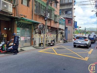 橫科路, Xizhi Dist., Nueva Taipei 221, Taiwan