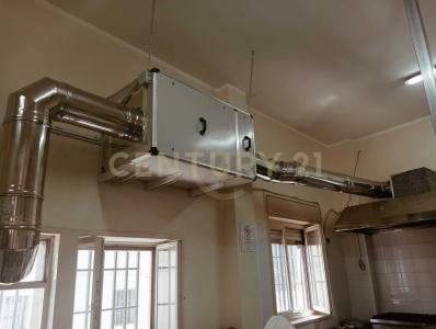 Misterbianco, Sicilia 95045, Ý