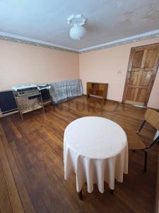 Barrio minero Colquiri 269, Norte, Oruro 00001, Bolivia