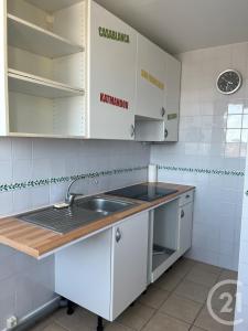 Ivry Sur Seine, Île-de-France 94200, France