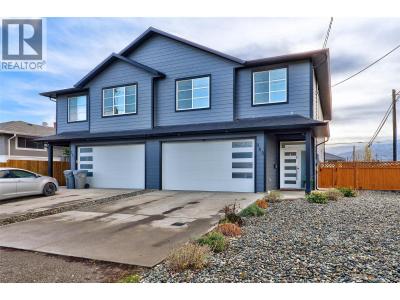 969 LETHBRIDGE AVENUE, Kamloops, 不列顛哥倫比亞省 V2B 1X9, 加拿大